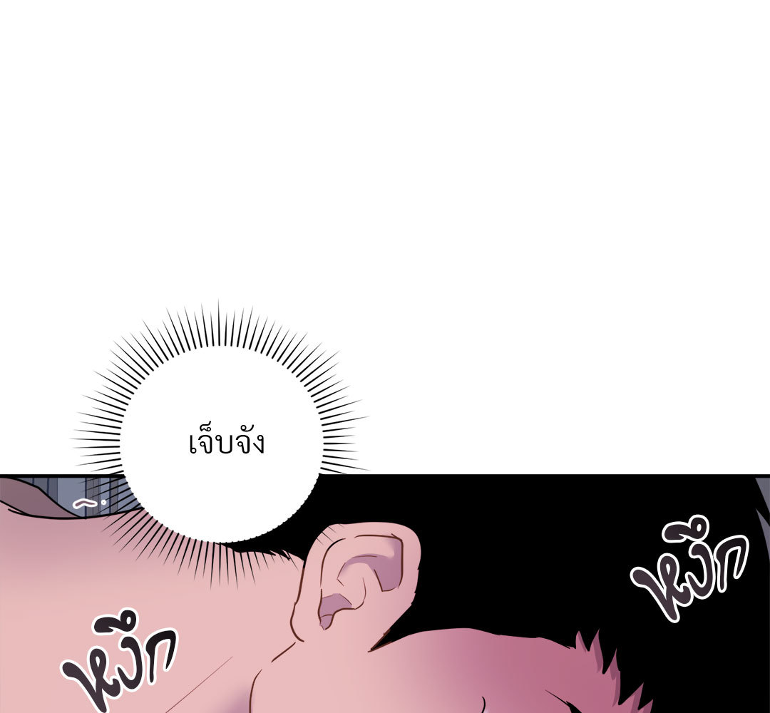 หน้า 127