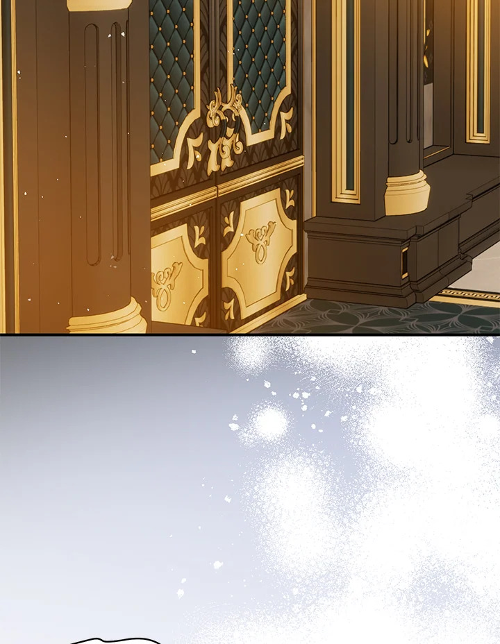 เด็กผู้ได้รับความรักจากพระผู้เป็นเจ้า-กราเทียแห่งแสงอุไร ตอนที่ 44 - รูปที่ 2