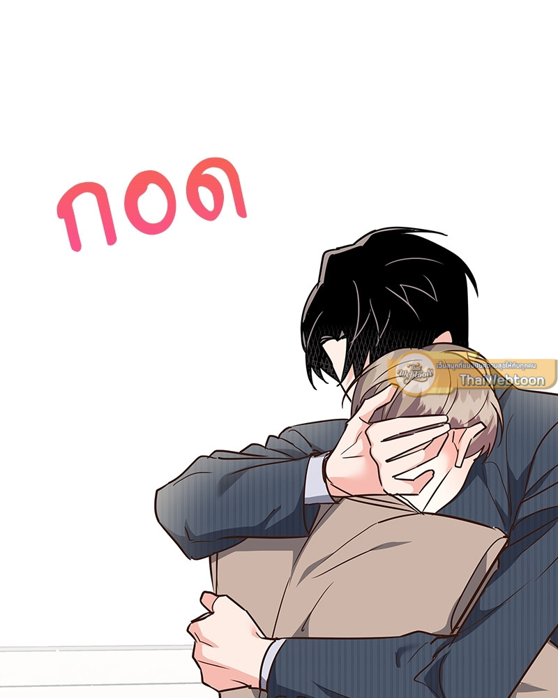 หน้า 83
