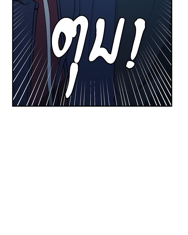 หน้า 112