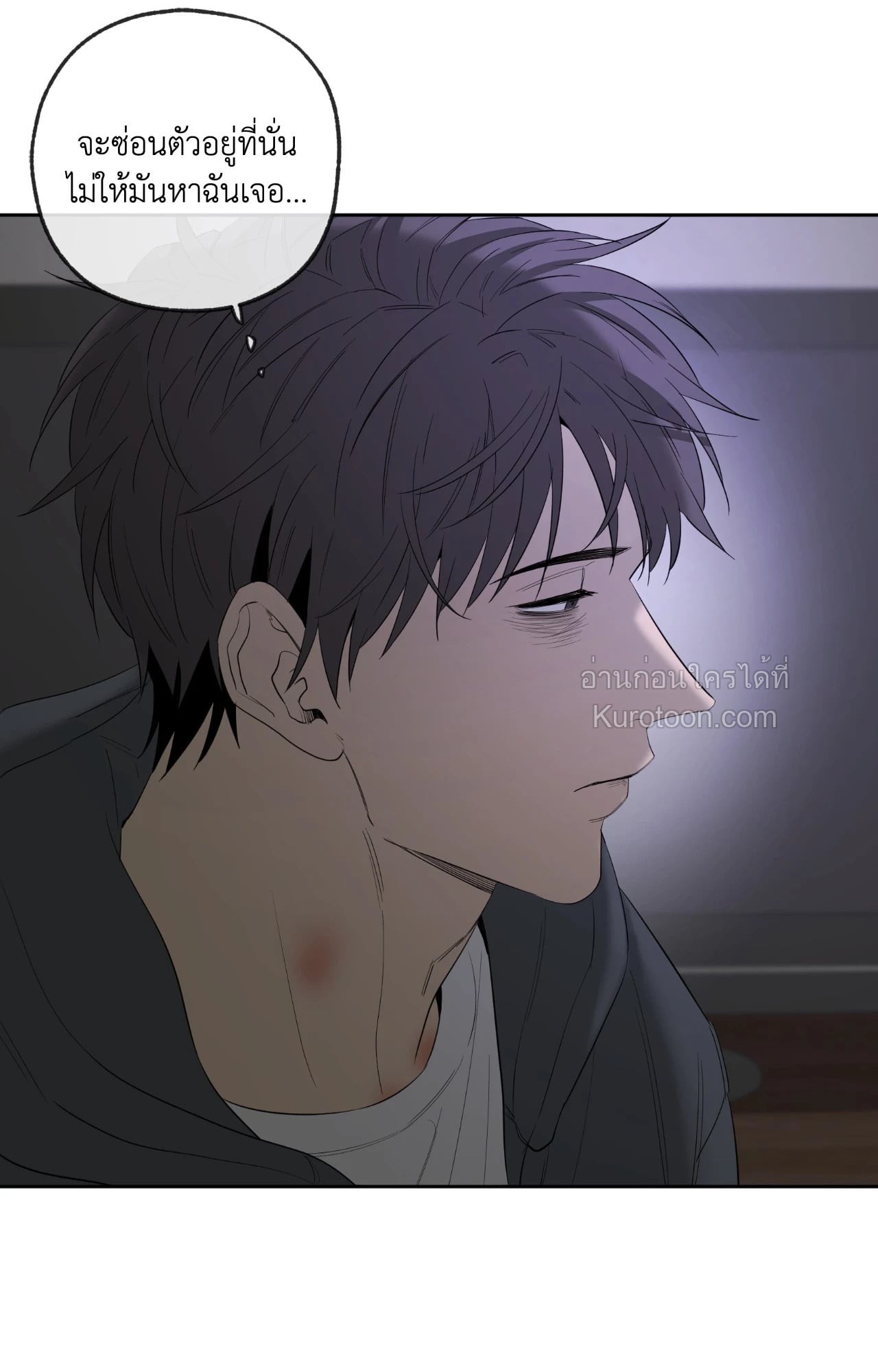 หน้า 145