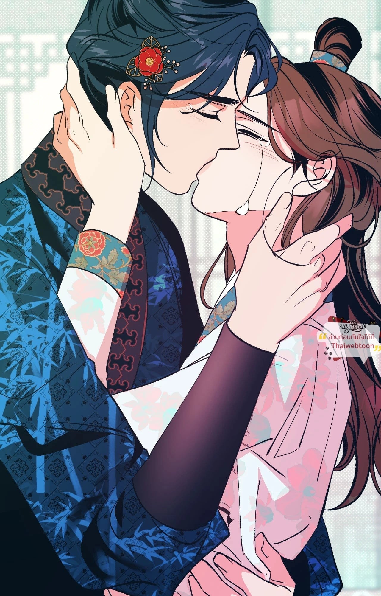 กลิ่นอายแห่งดอกโบตั๋น | The Scent of Peonies (R+) ตอนที่ 15 - รูปที่ 2