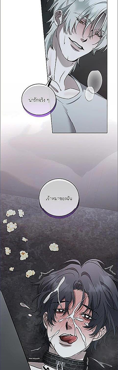 หน้า 40