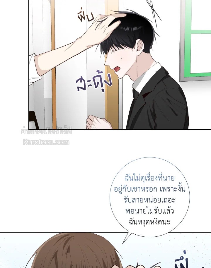 หน้า 65