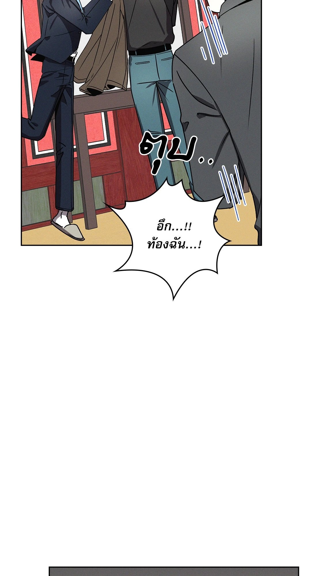 หน้า 73