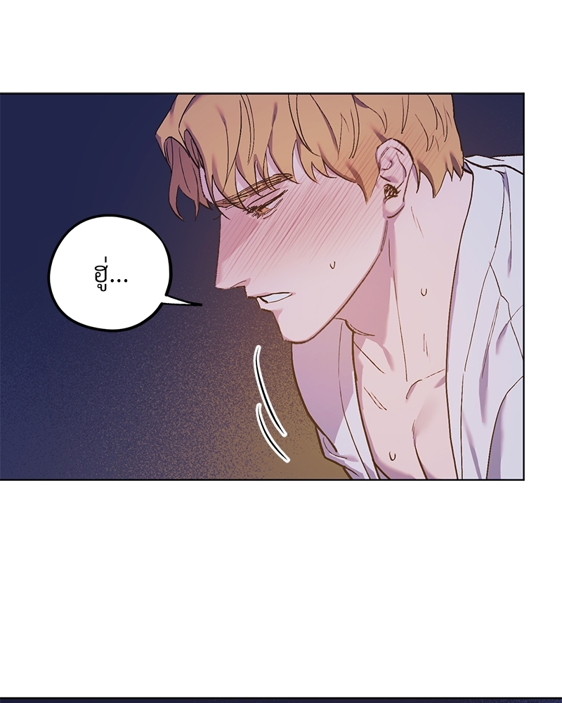 หน้า 66
