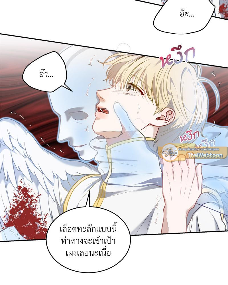 หน้า 96