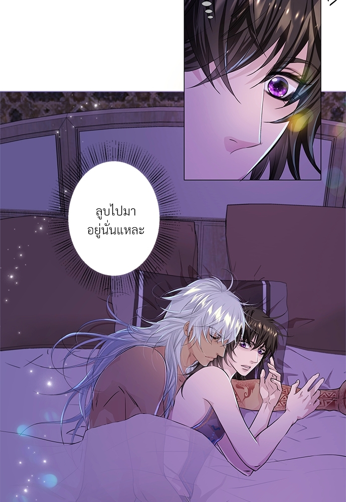 หน้า 40