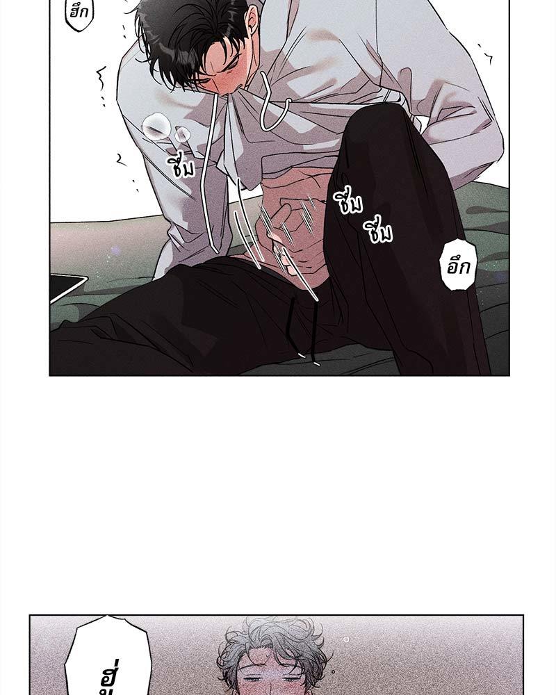 หน้า 62