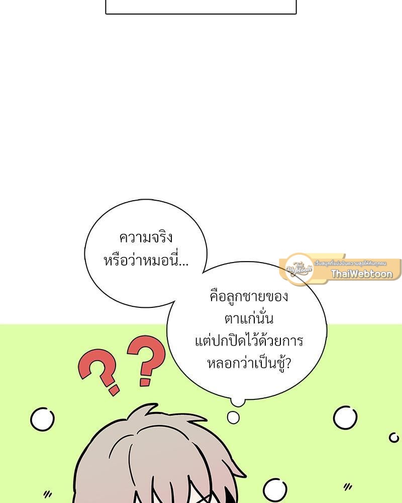หน้า 78