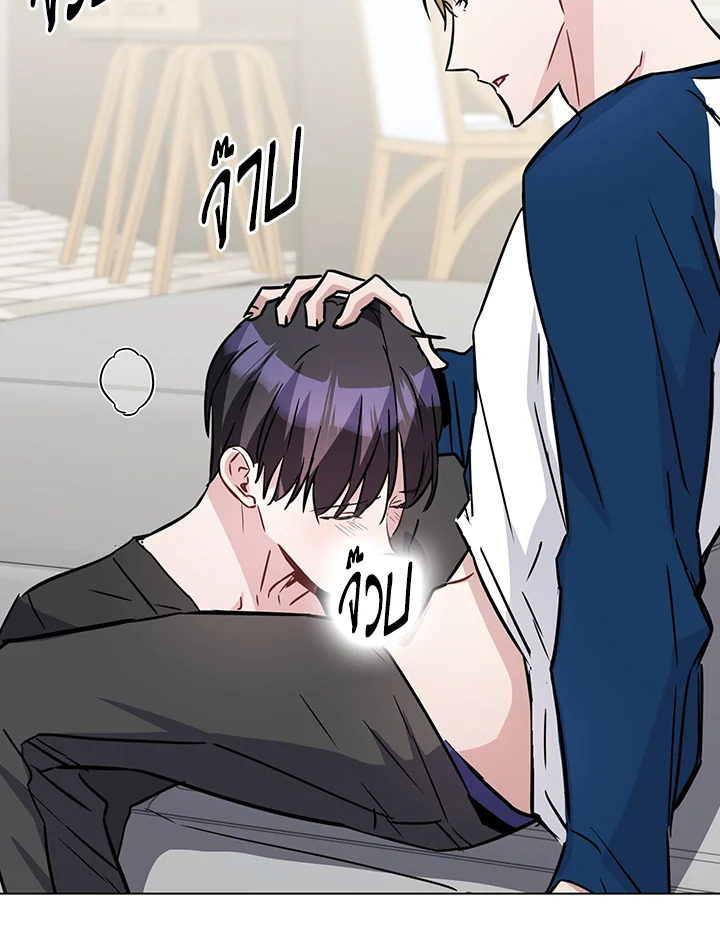 หน้า 52