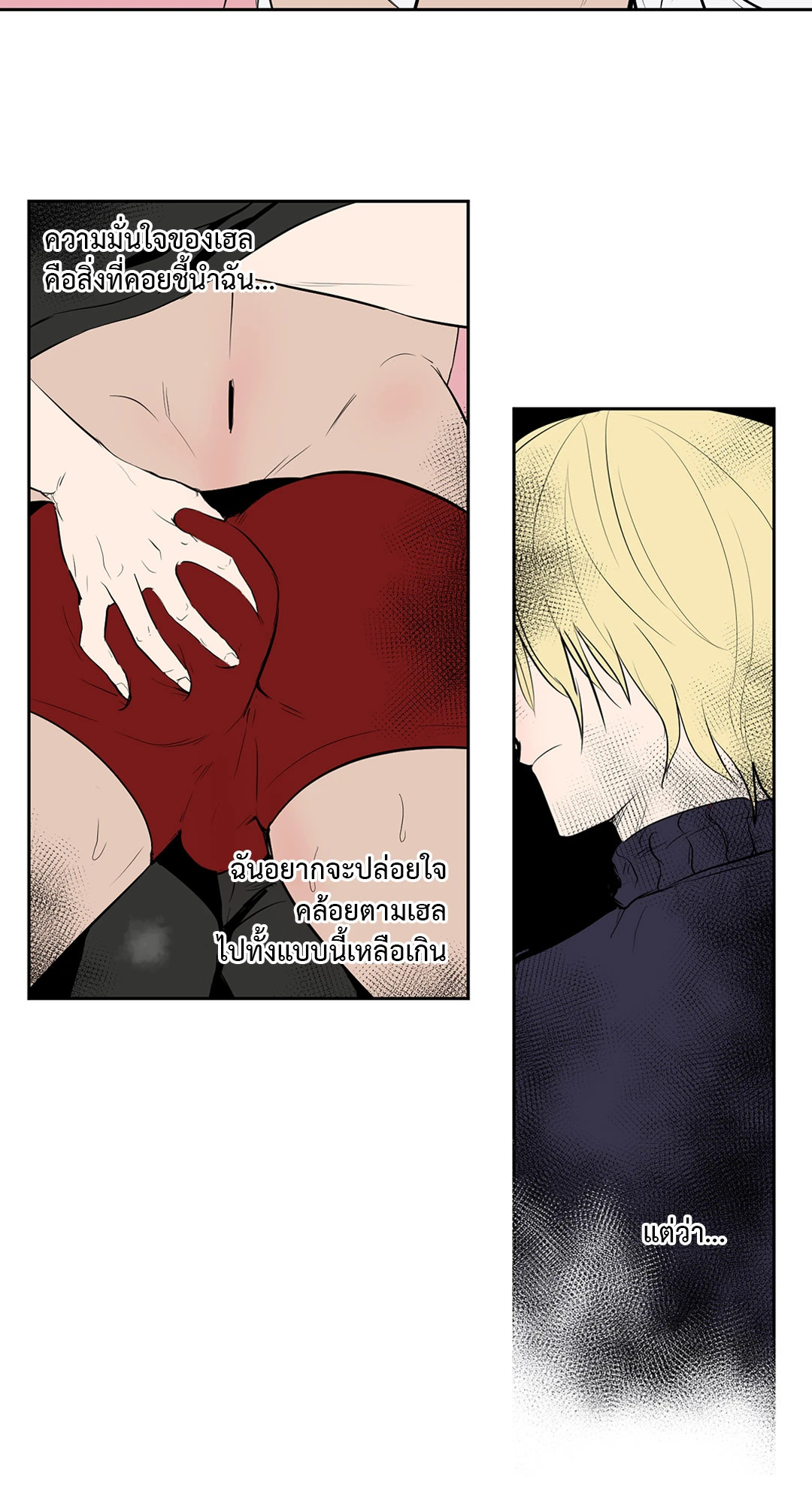 หน้า 27