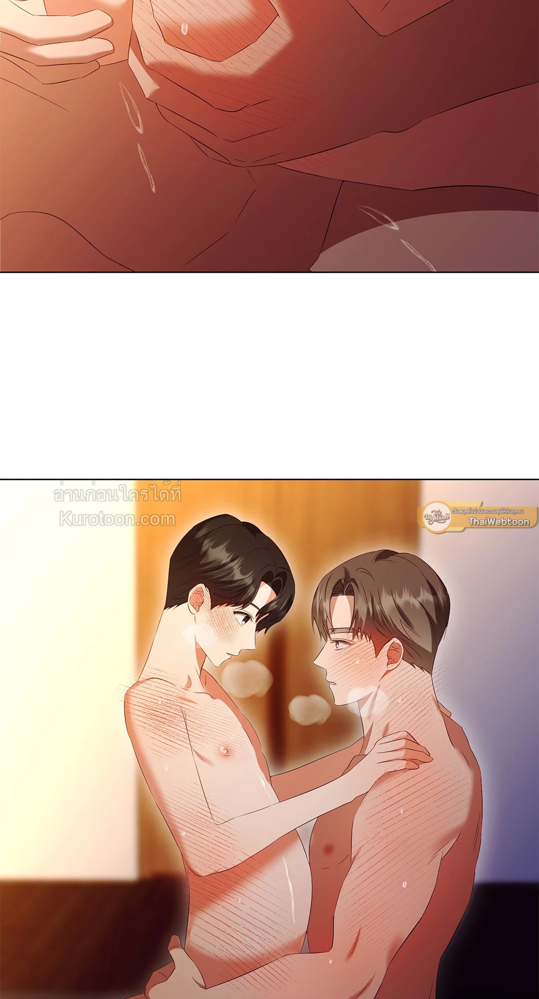 หน้า 48