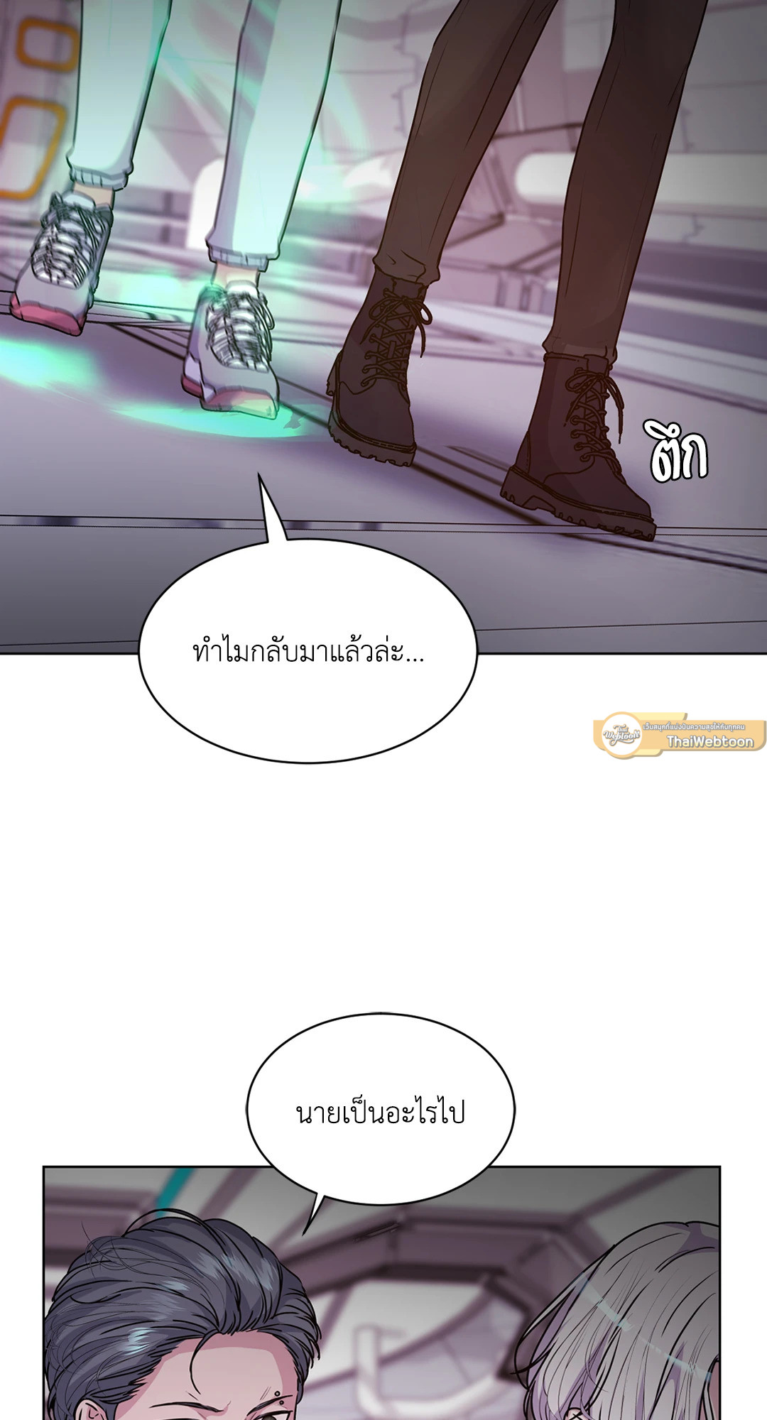หน้า 41