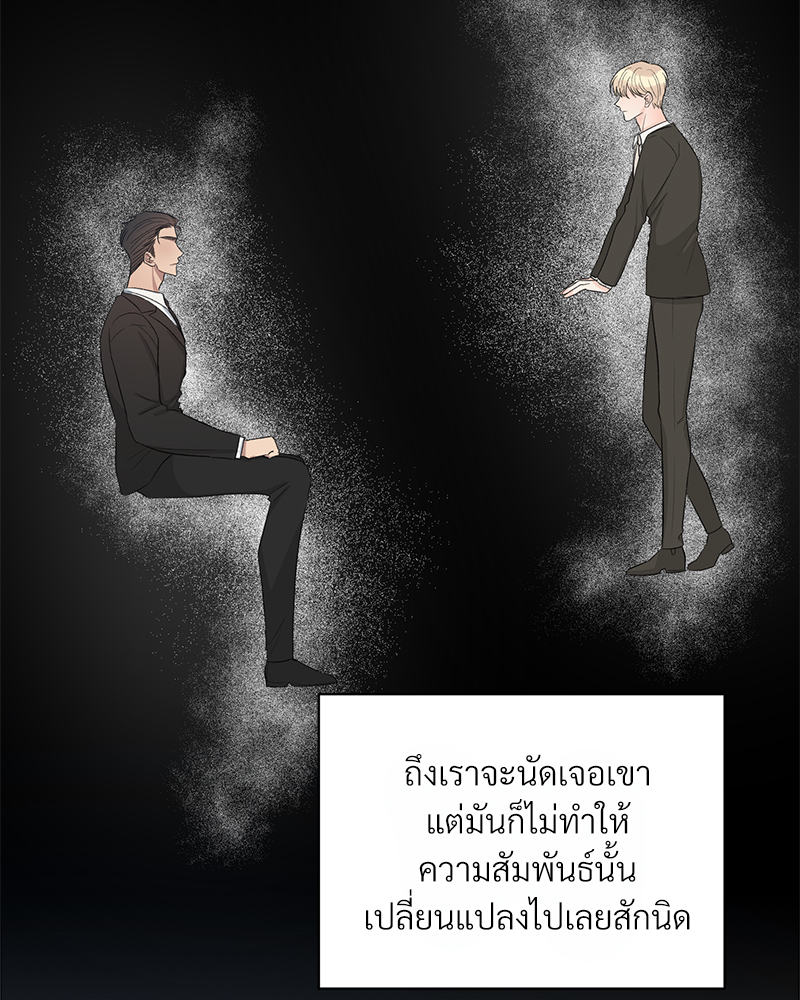 หน้า 64