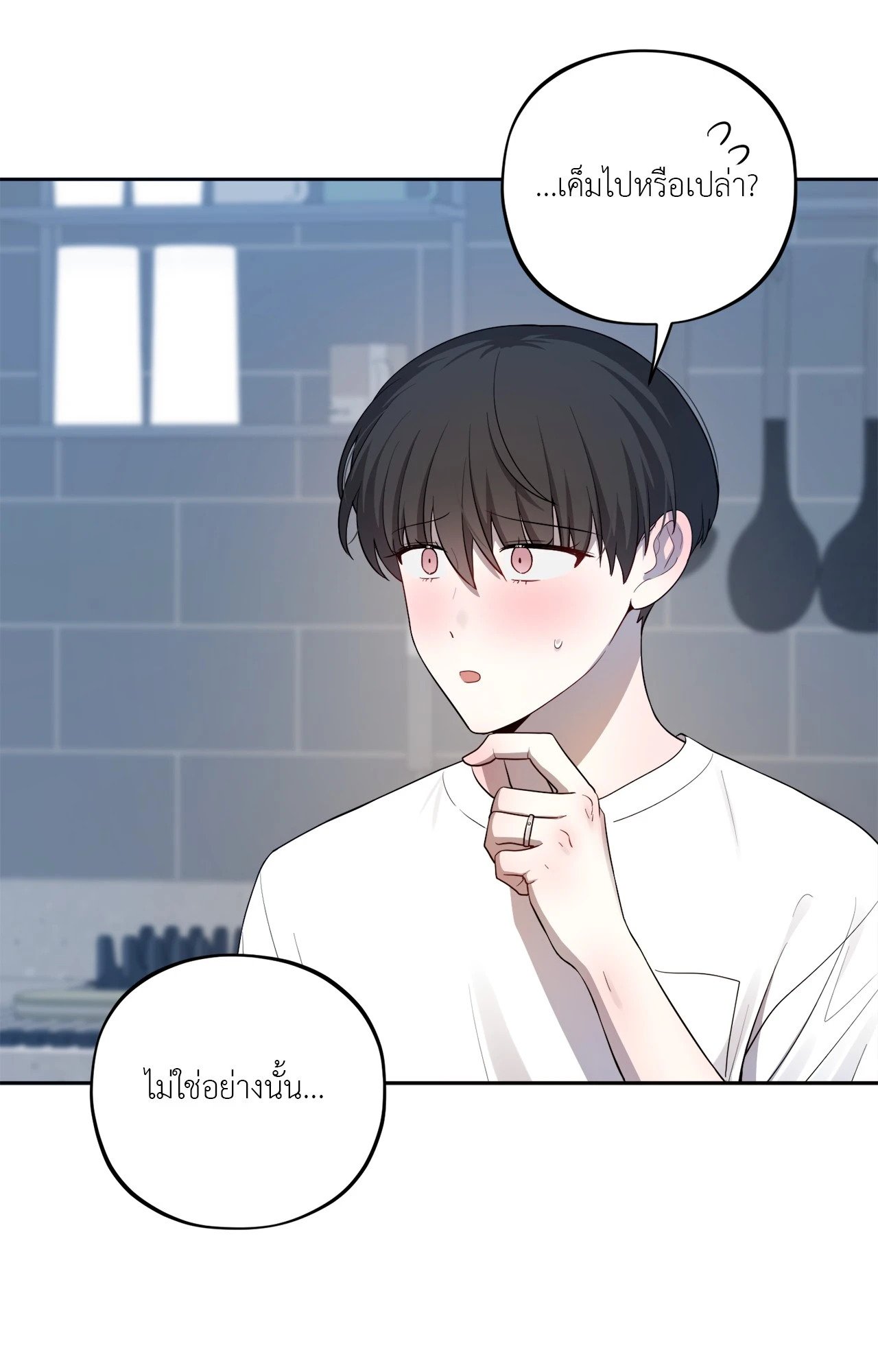 หน้า 37