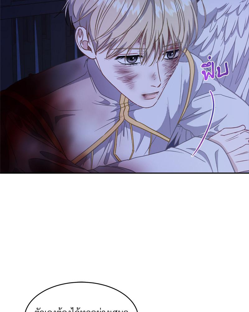 หน้า 62