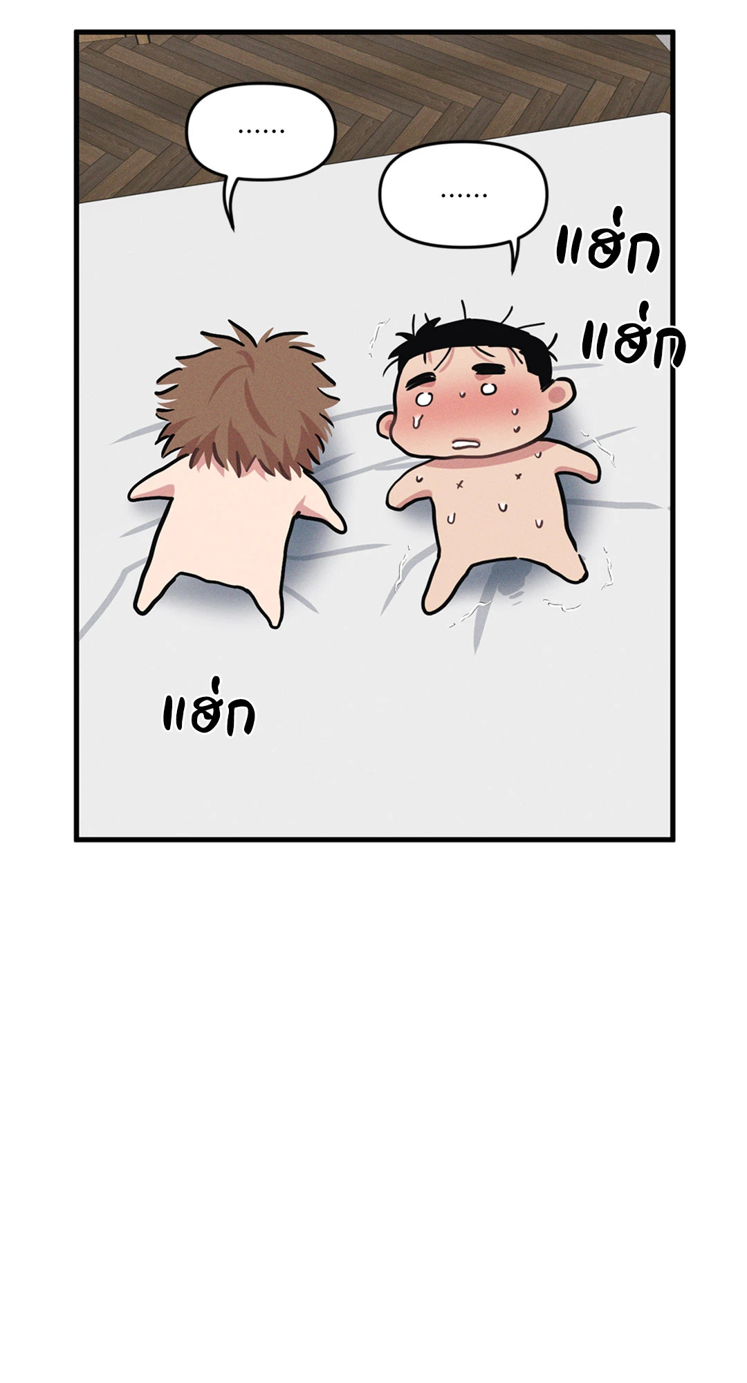 หน้า 64