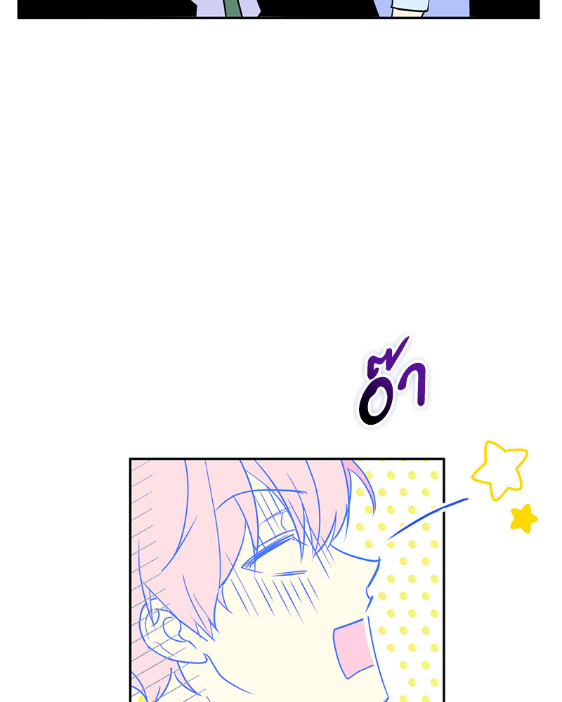 หน้า 102