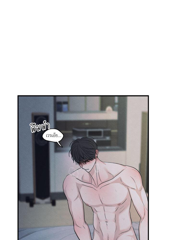 หน้า 60