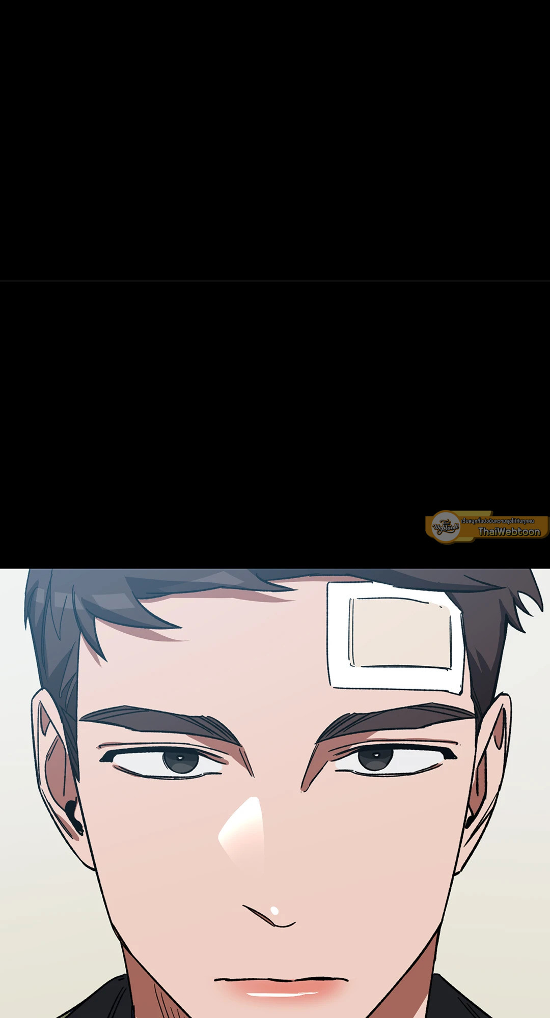 หน้า 31