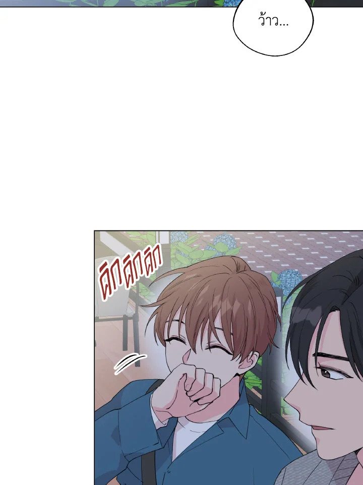 หน้า 82