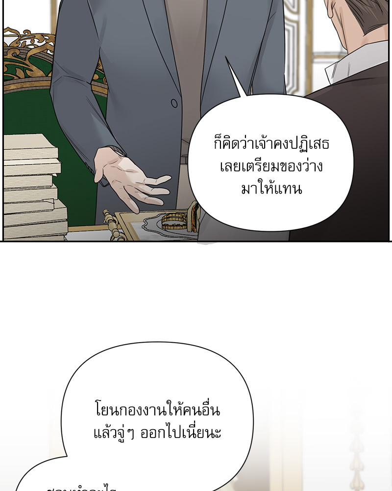 หน้า 78
