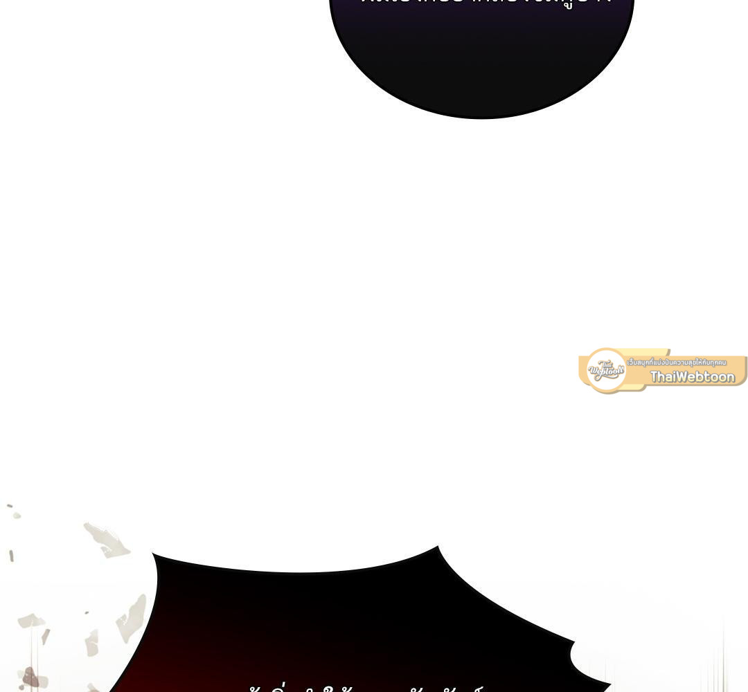 หน้า 114