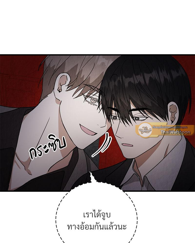 หน้า 91