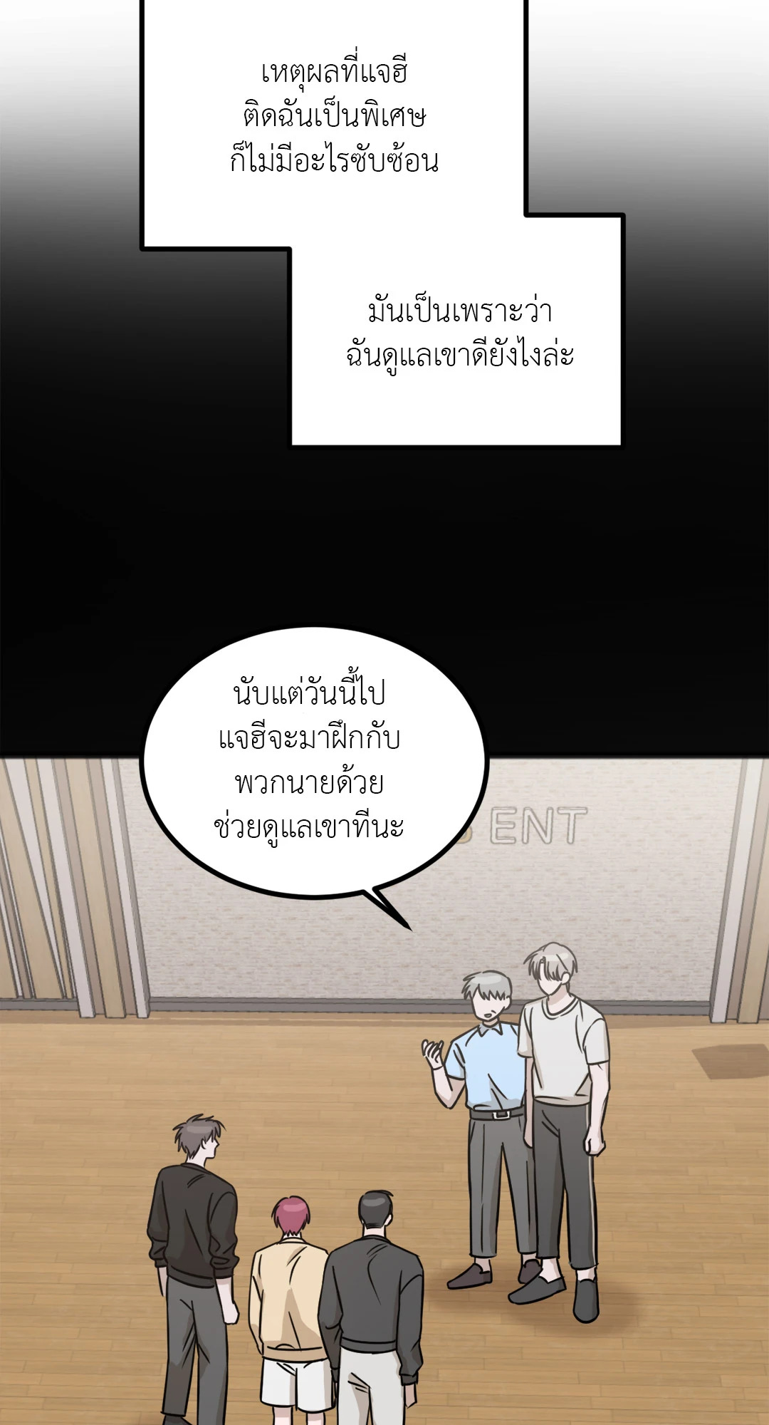 หน้า 30