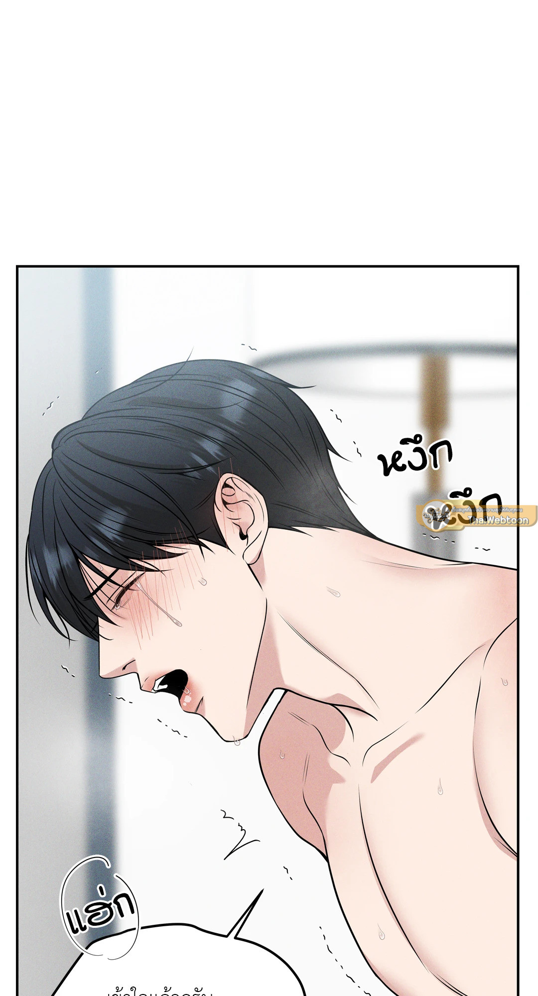 หน้า 65