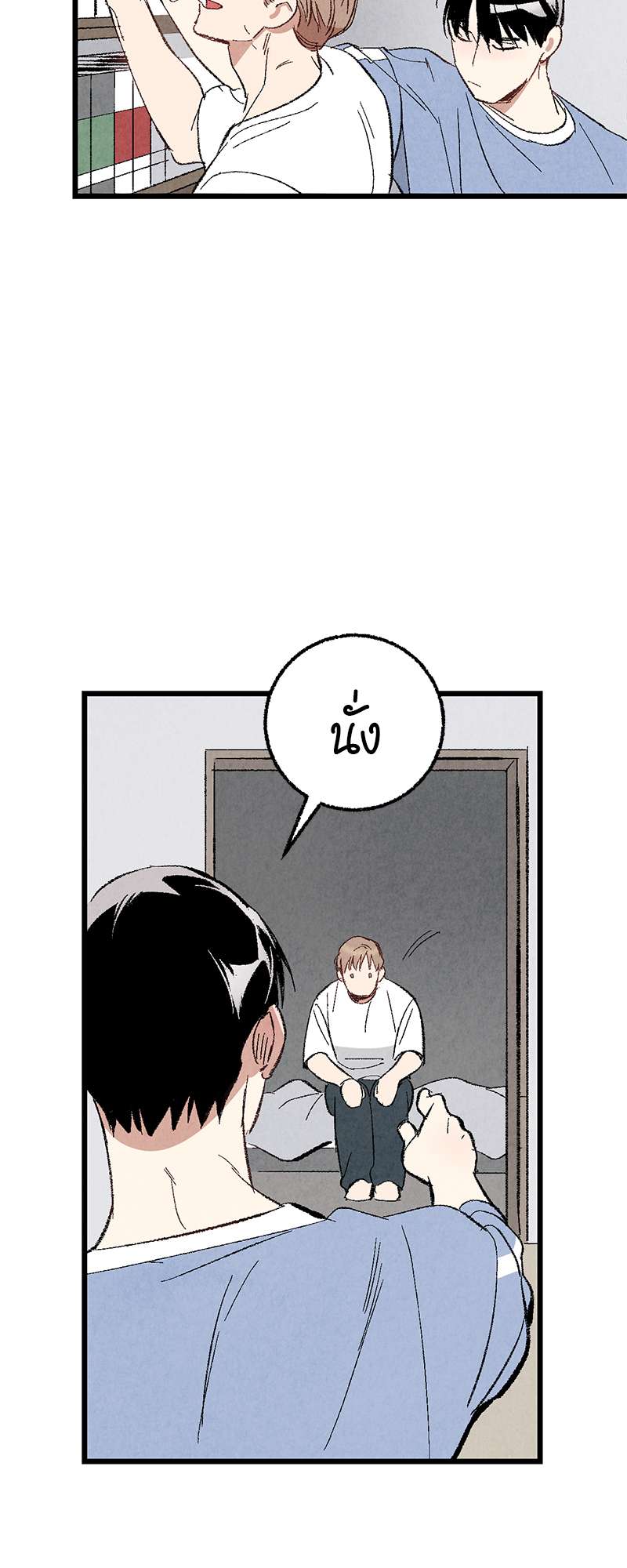 หน้า 30