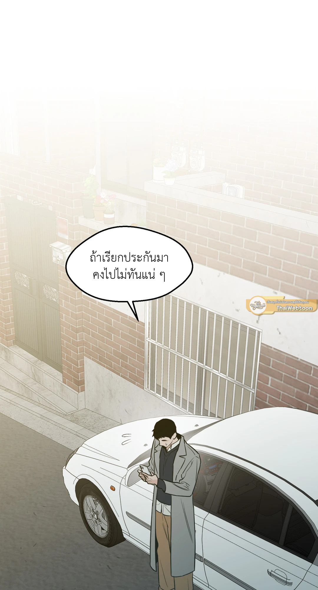 หน้า 46