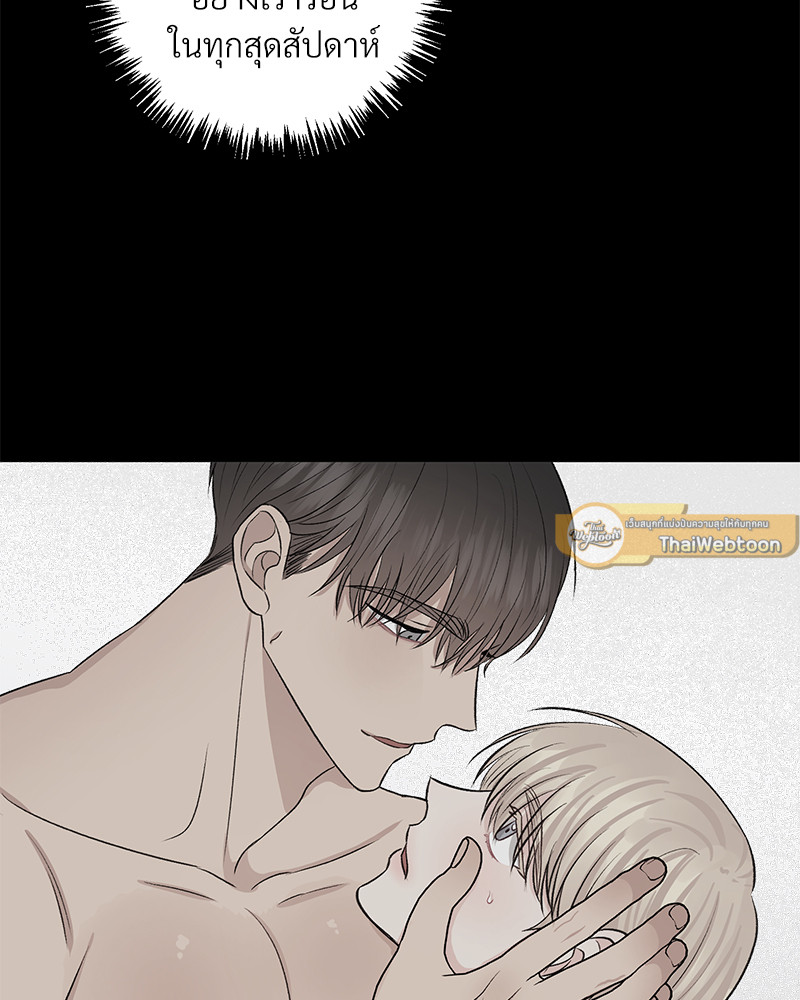 หน้า 89