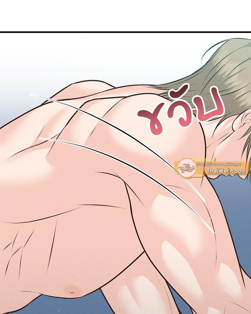 หน้า 169