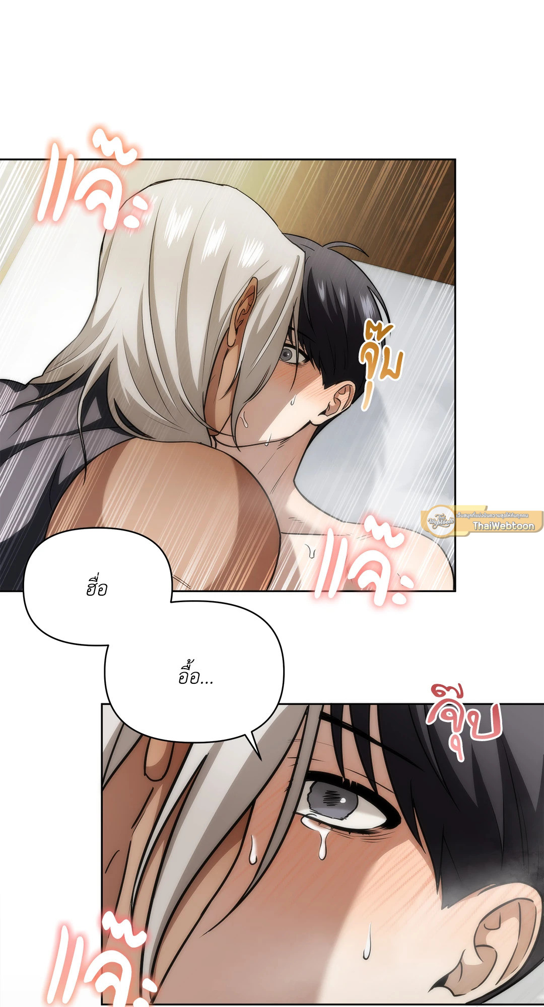 หน้า 44