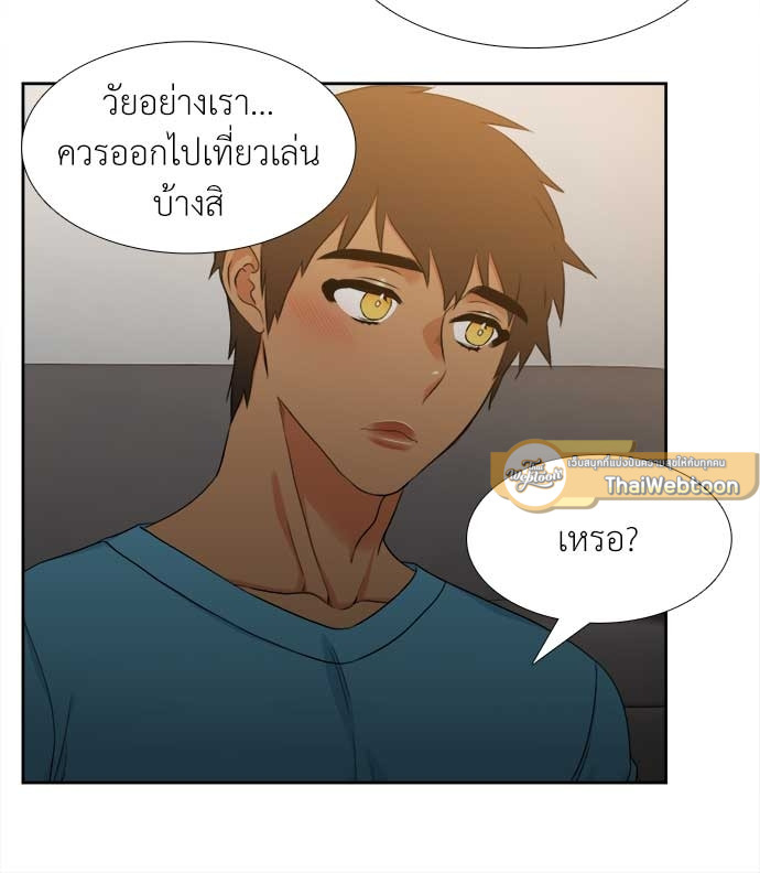 หน้า 40