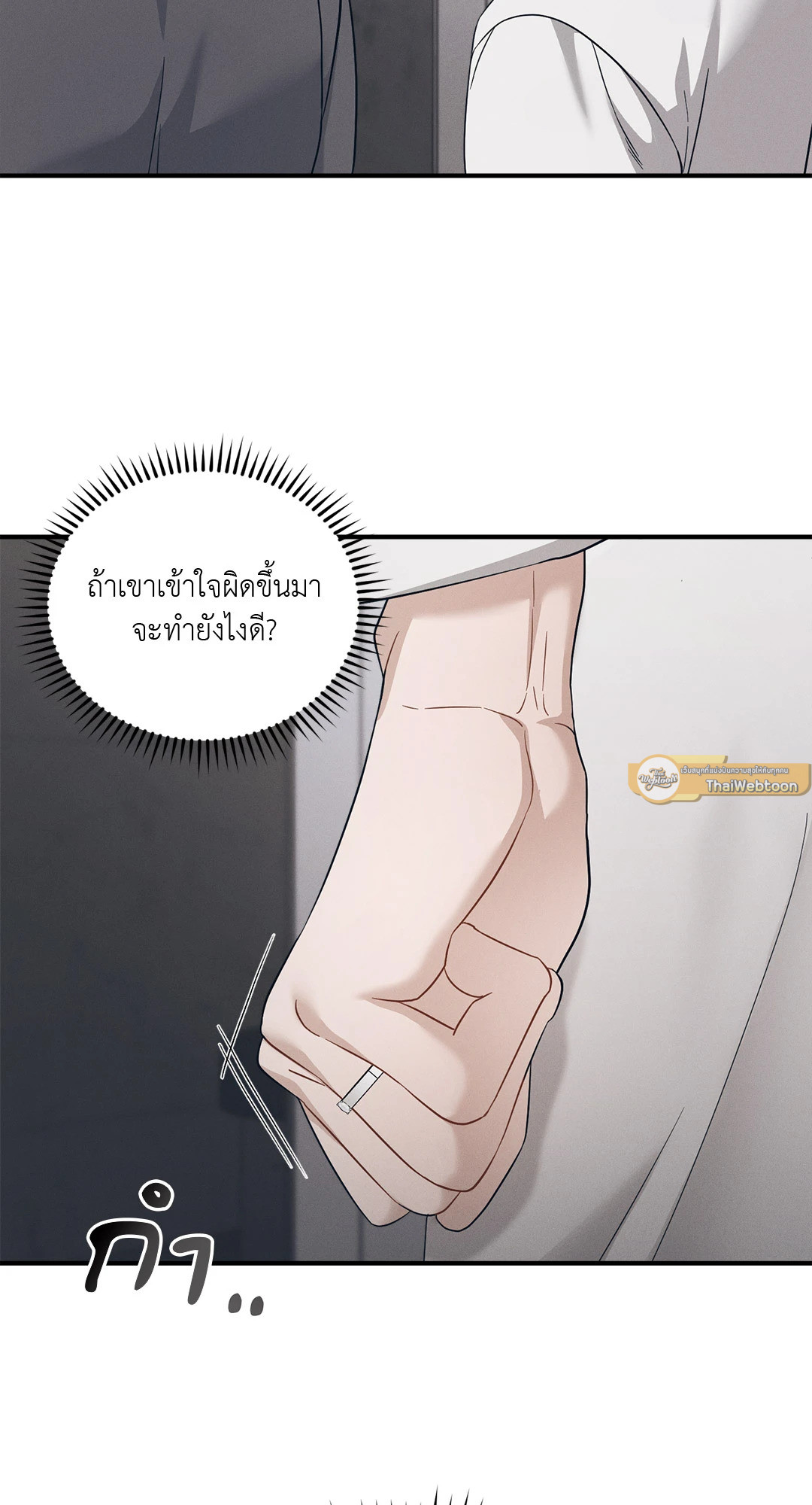 หน้า 78