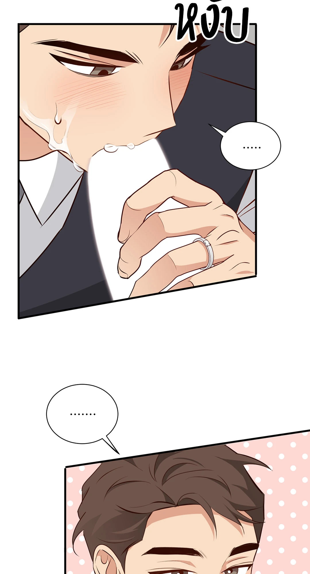 หน้า 41