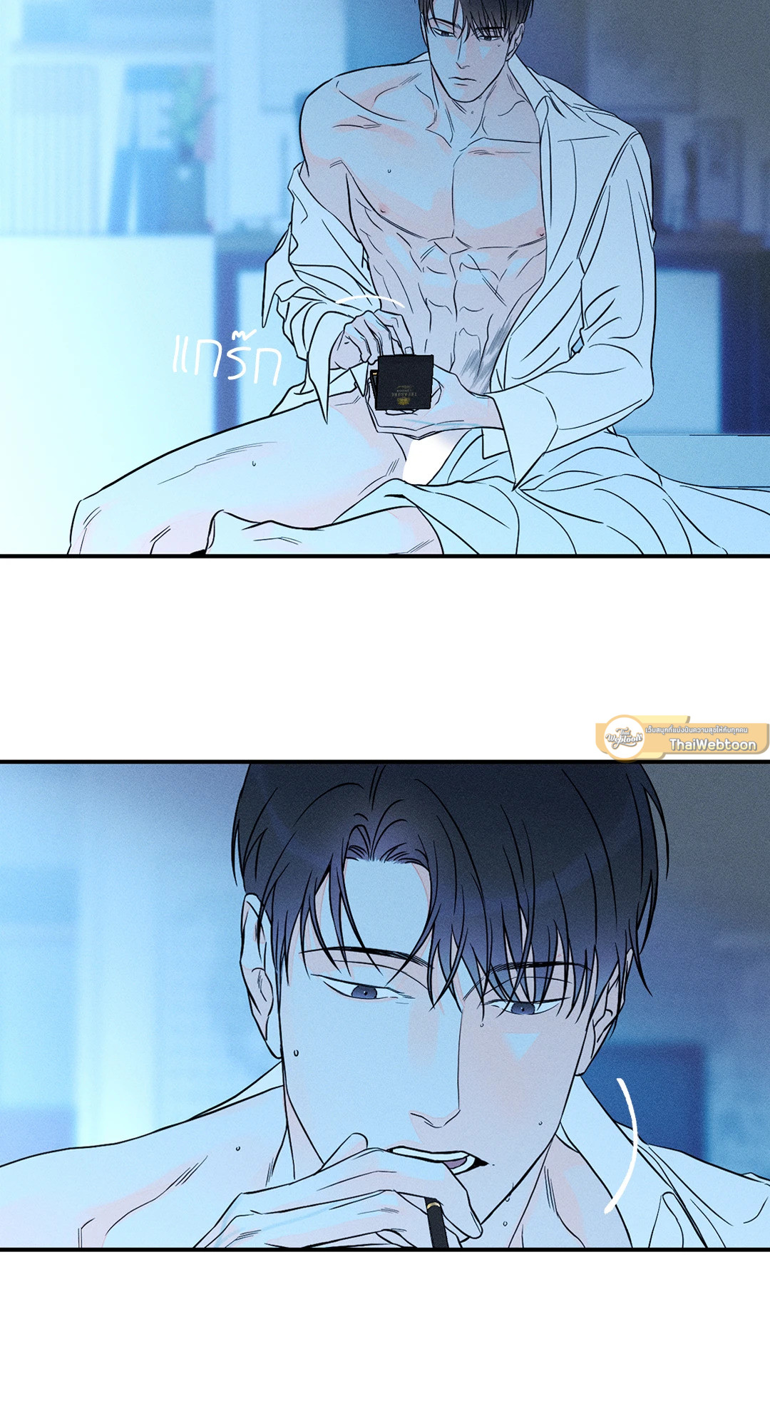 หน้า 68