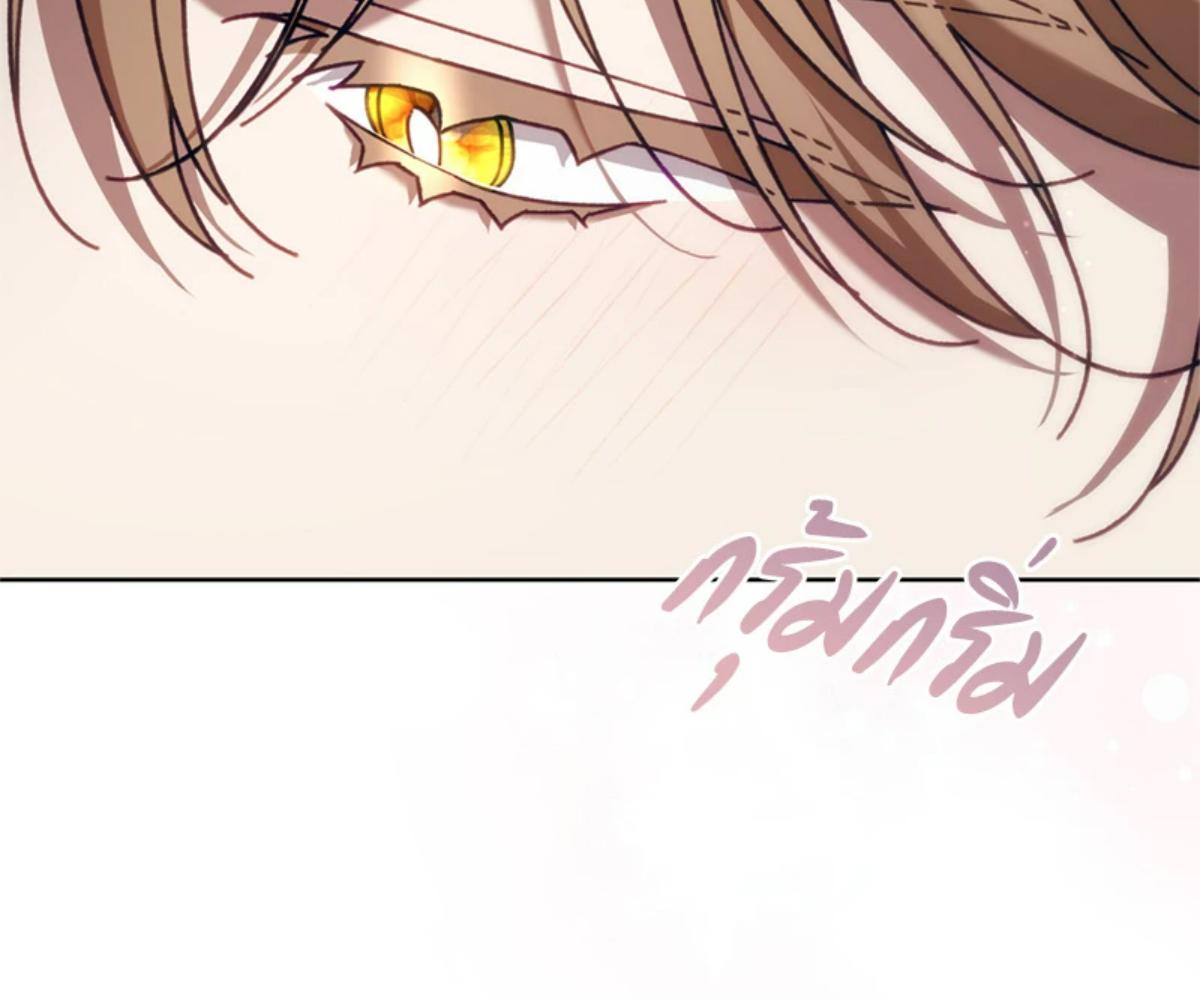 หน้า 167