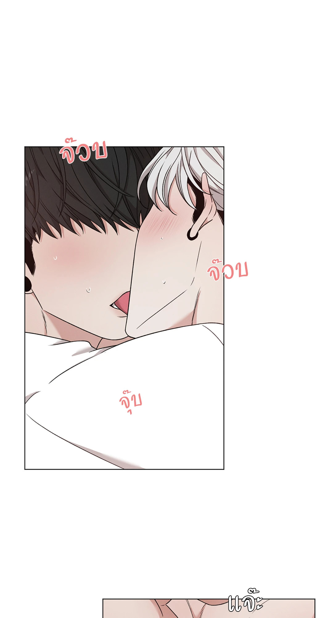 หน้า 55