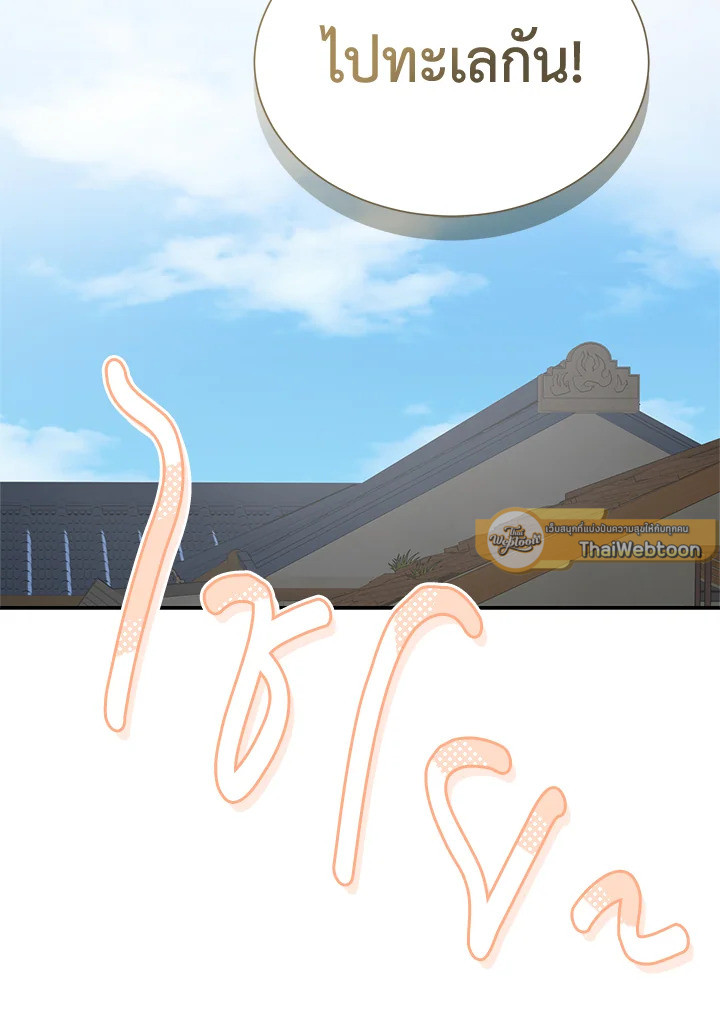 หน้า 126