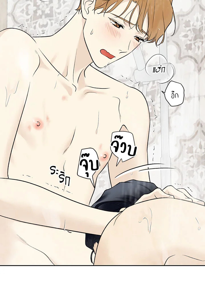 หน้า 59