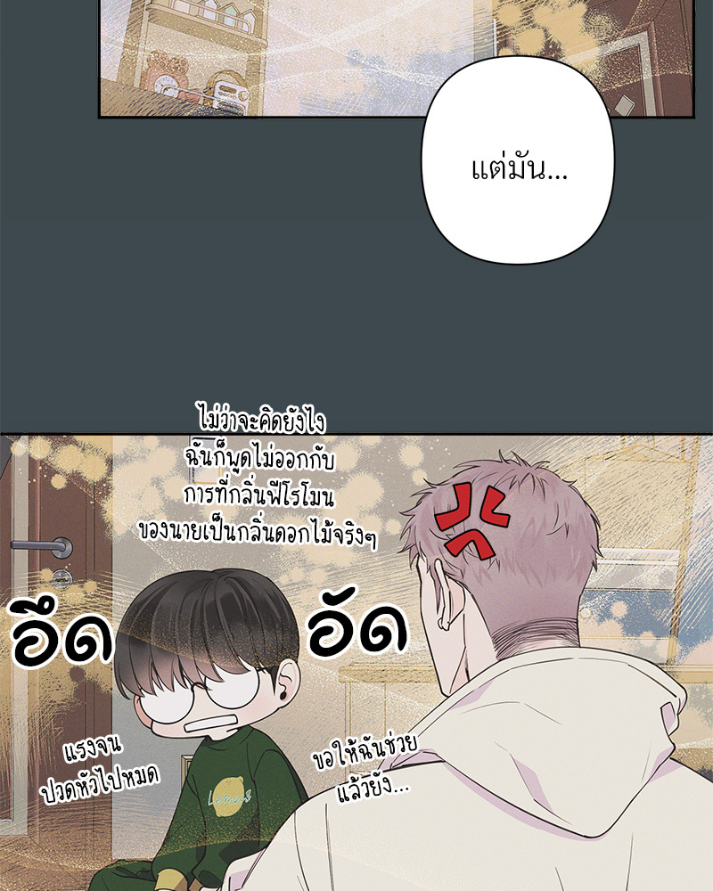 หน้า 66