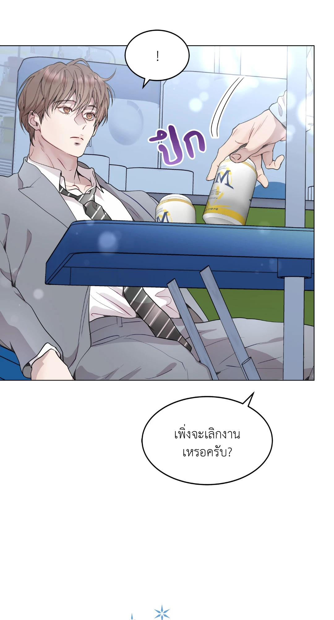 หน้า 69