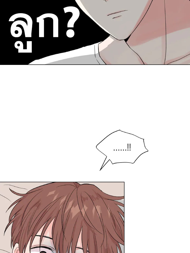 หน้า 74