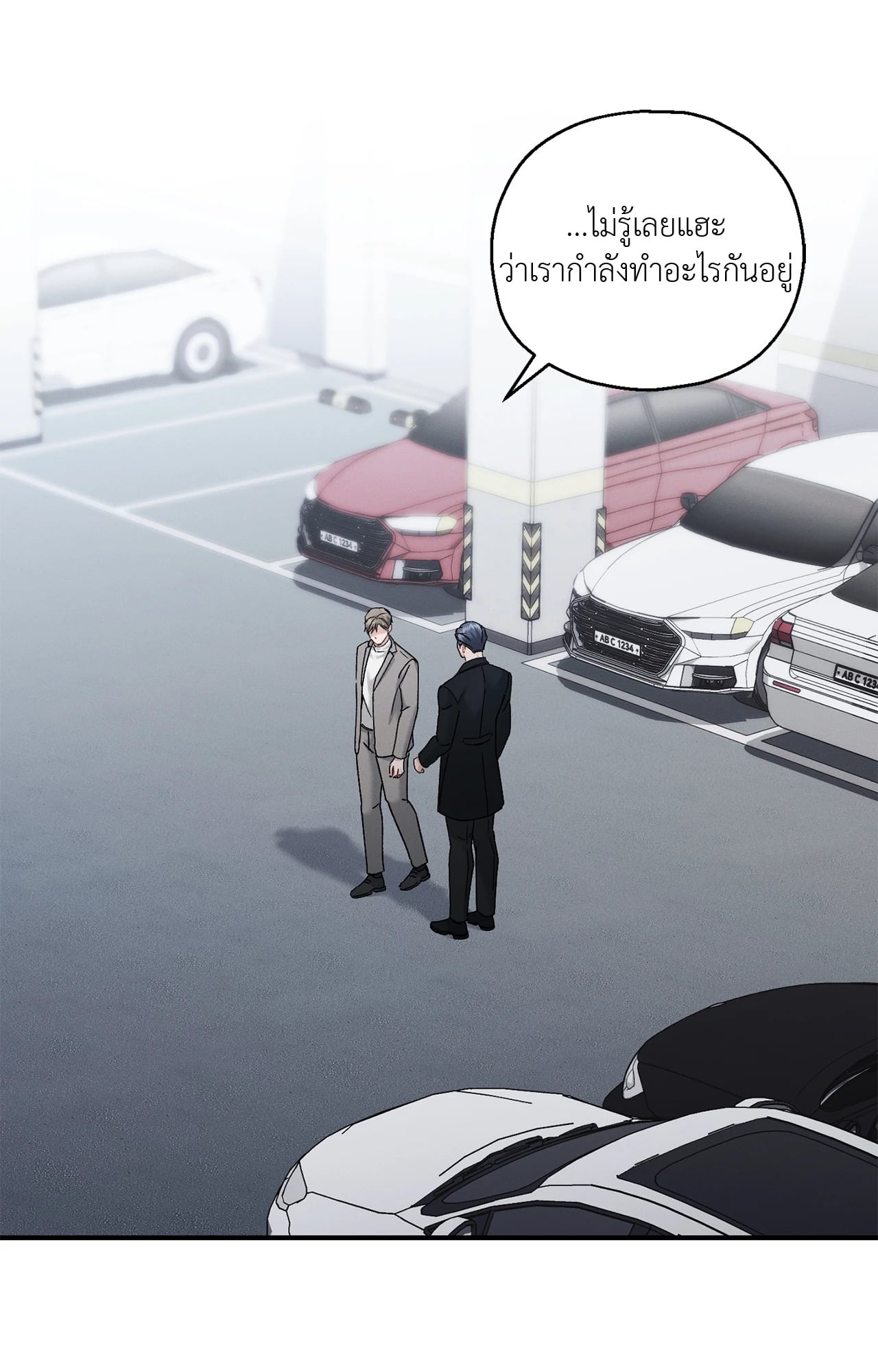 หน้า 96
