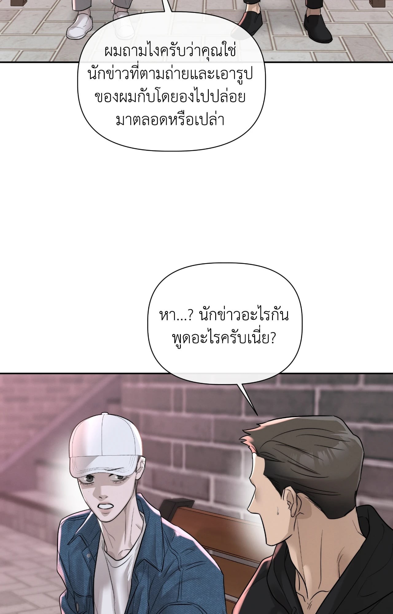 หน้า 46