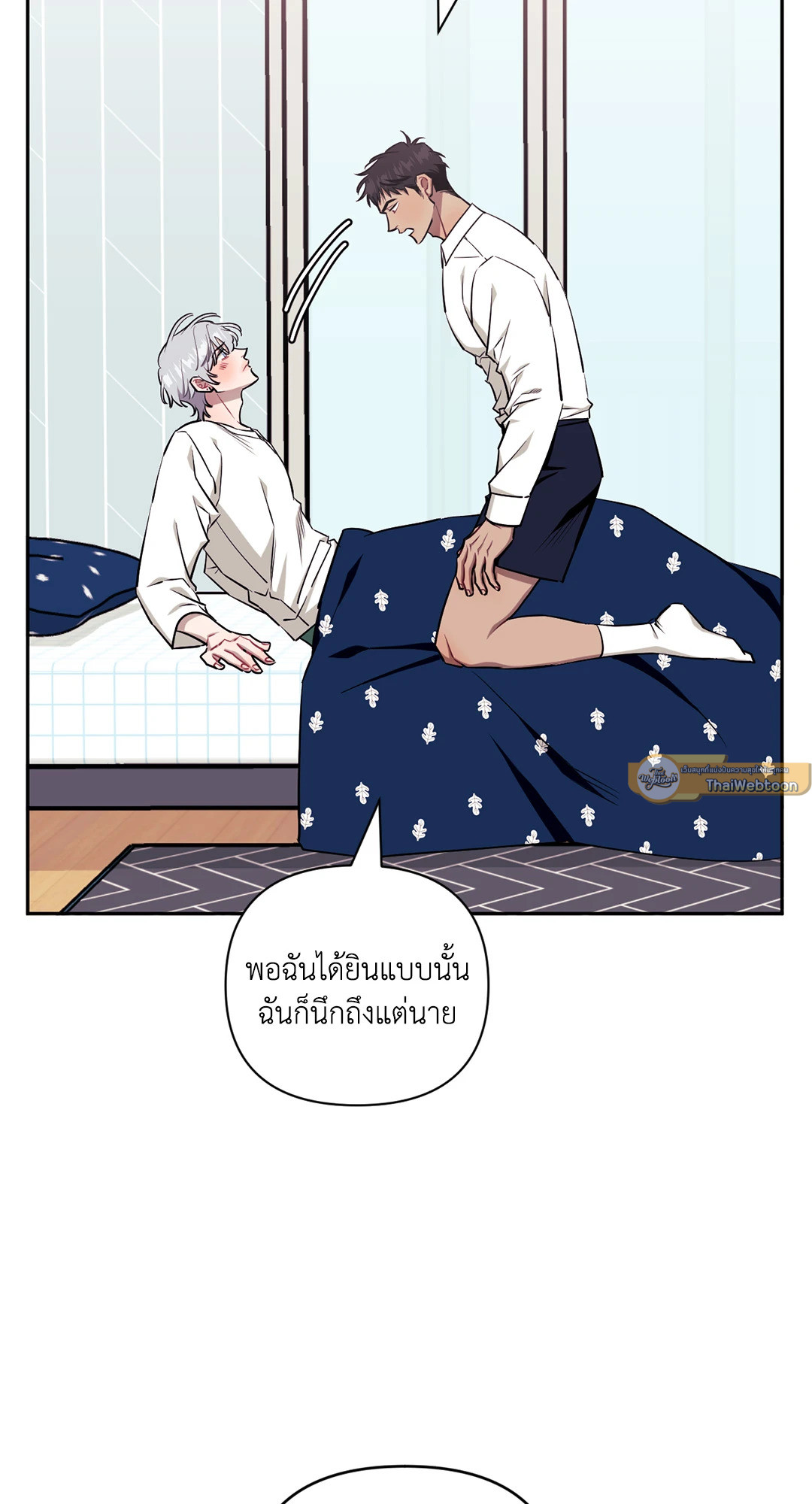 หน้า 68